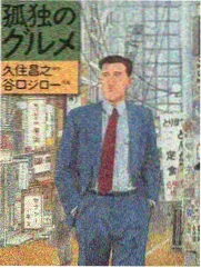 归档环节为月报冻结快照并标记版本号